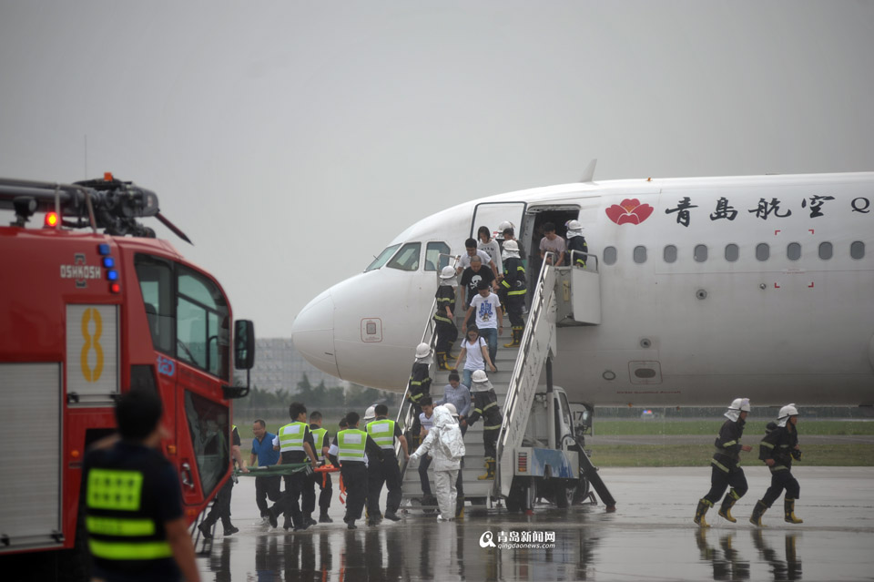 青岛机场史上最大实战演练