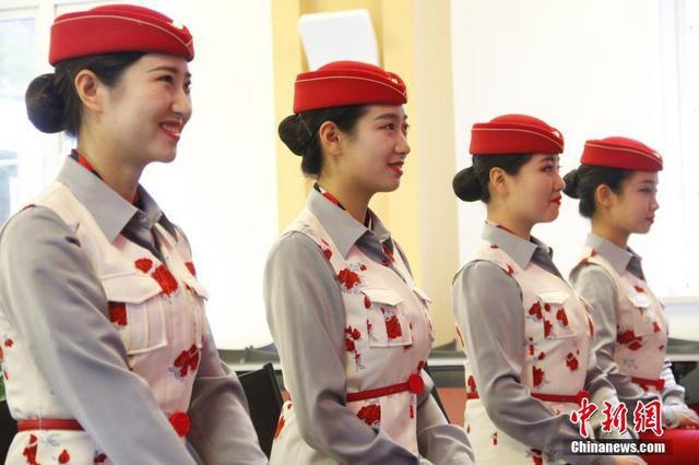 世界航线大会志愿者选拔 准空姐空少拼颜值