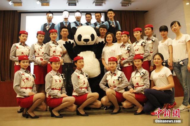 世界航线大会志愿者选拔 准空姐空少拼颜值