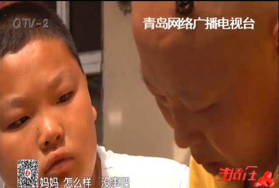 11岁小男子汉的幸福：想让癌症妈妈活着(图)