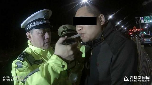 青岛曝光20名酒司机 男子晚上喝了白酒跑长途