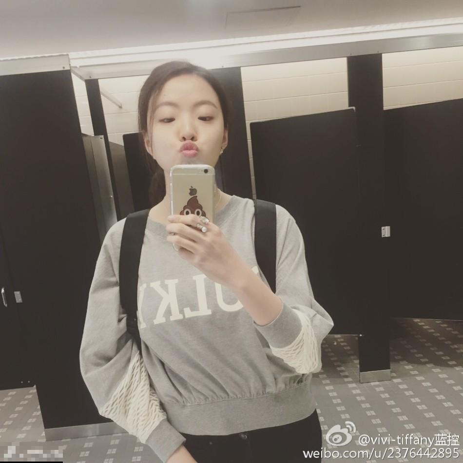 王中磊女儿私照