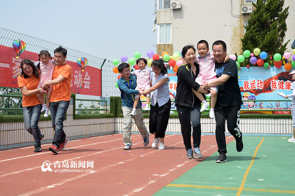 实拍幼儿园运动会 宝宝萌态百出迎六一