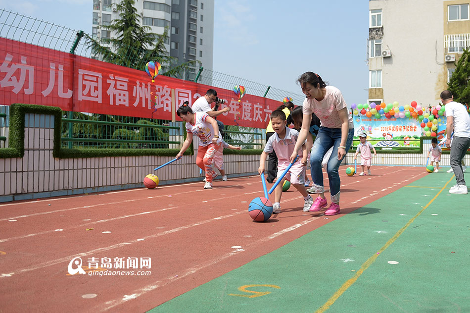 实拍幼儿园运动会 宝宝萌态百出迎六一