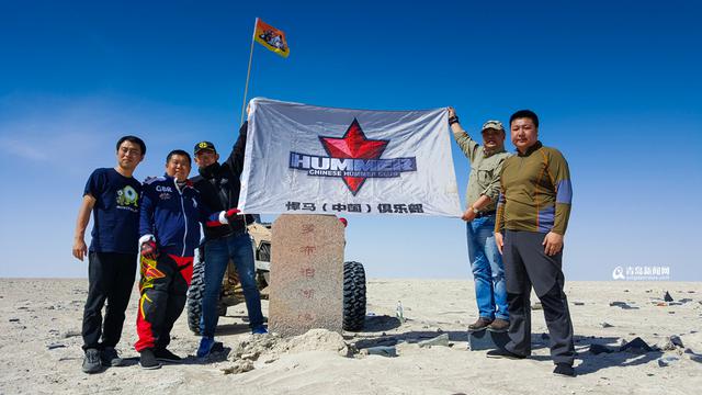 【新青年】穿越罗布泊青岛第一人 与死神擦肩