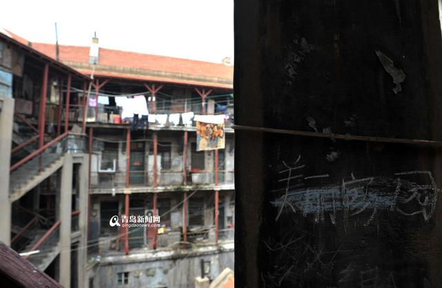 高清:平康里拆迁进入倒计时 解放前曾为妓院