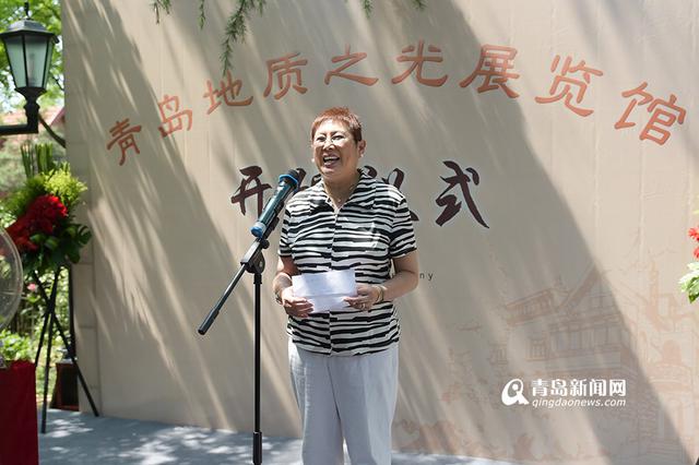 高清:八大关又一别墅开放 变身地质之光展览馆