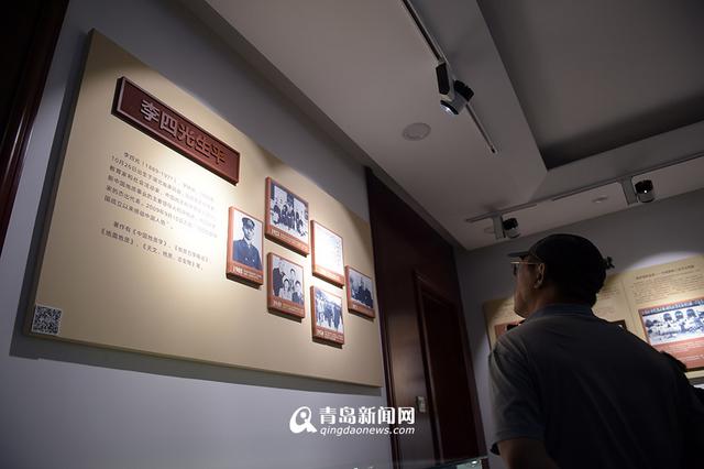 高清:八大关又一别墅开放 变身地质之光展览馆