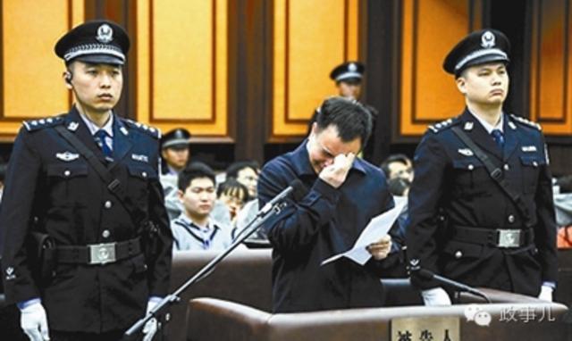 万庆良