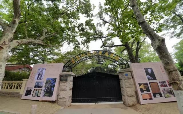 探访八大关里的经典别墅:多位名人曾下榻