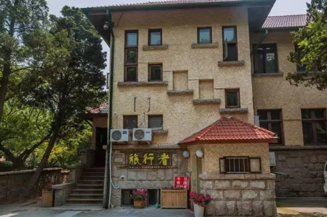 探访八大关里的经典别墅:多位名人曾下榻