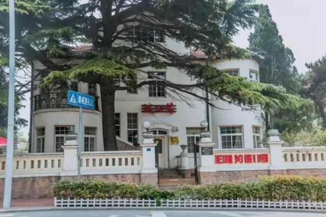 探访八大关里的经典别墅:多位名人曾下榻