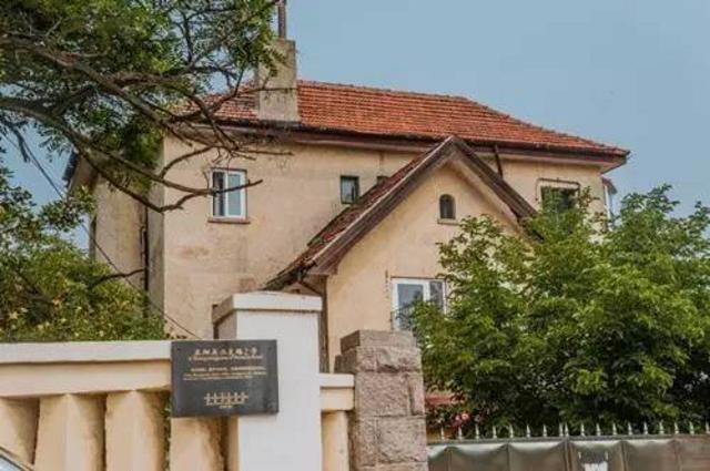 探访八大关里的经典别墅:多位名人曾下榻