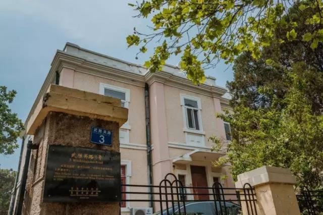 探访八大关里的经典别墅:多位名人曾下榻