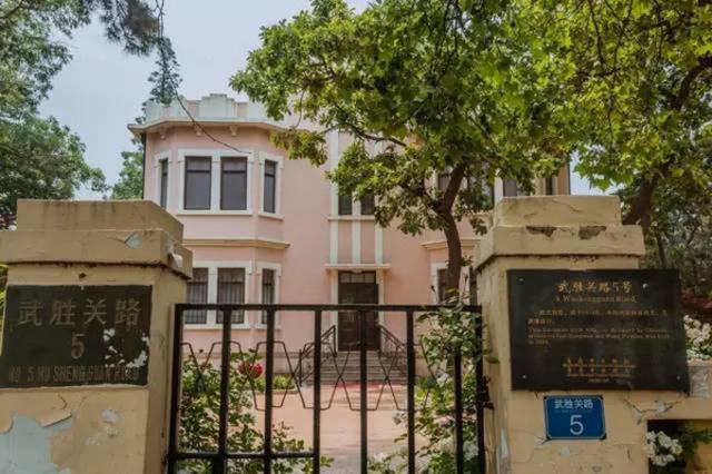 探访八大关里的经典别墅:多位名人曾下榻