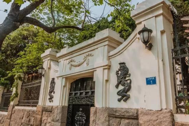 探访八大关里的经典别墅:多位名人曾下榻