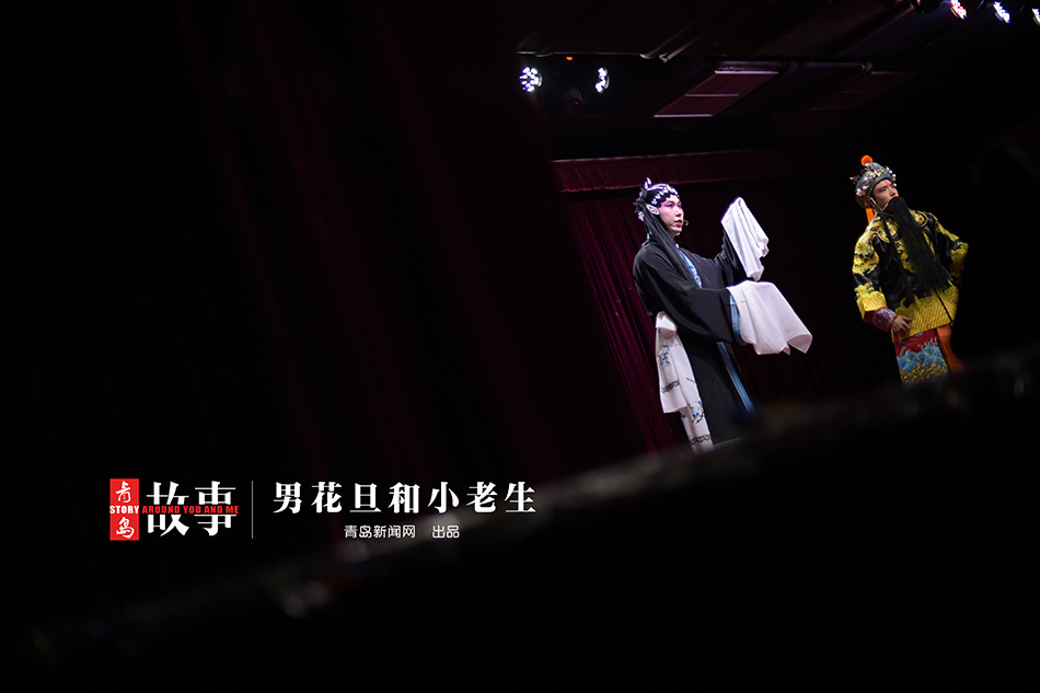 大学京剧团:压轴的薛平贵是90后