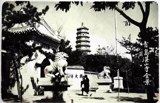 组图:80年前的'青岛十景',你去过几个? 组图:80年前的'青岛十景',你去过几个?
