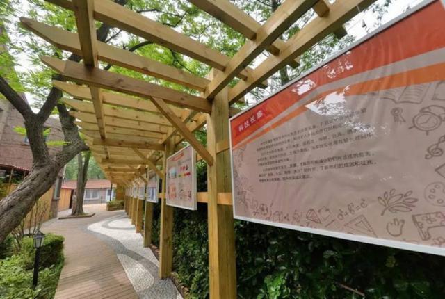 八大关又一幢别墅要开放 八大关又一幢别墅要开放