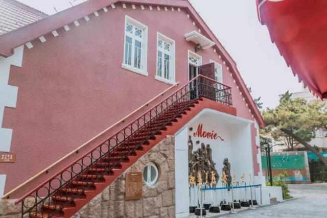 八大关又一幢别墅要开放 八大关又一幢别墅要开放