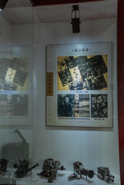 八大关又一幢别墅要开放 八大关又一幢别墅要开放