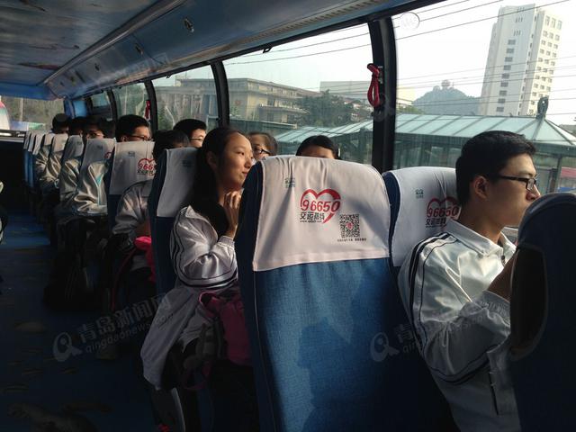 史上最严高考开考 青岛3.8万学子赴考场 史上最严高考开考 青岛3.8万学子赴考场