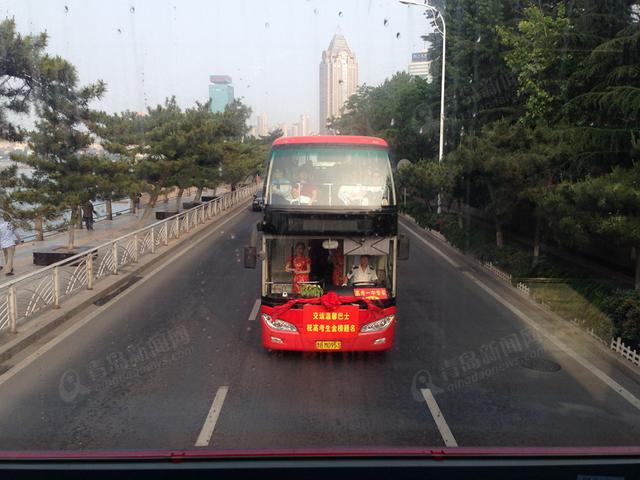 史上最严高考开考 青岛3.8万学子赴考场 史上最严高考开考 青岛3.8万学子赴考场