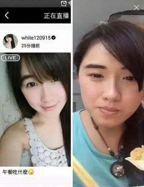 打造网红月入百万 网红真人是看到的那么美吗？