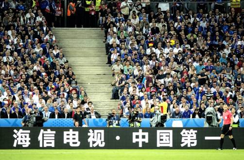56年来首次 “中国品牌”海信登上欧洲杯(图)