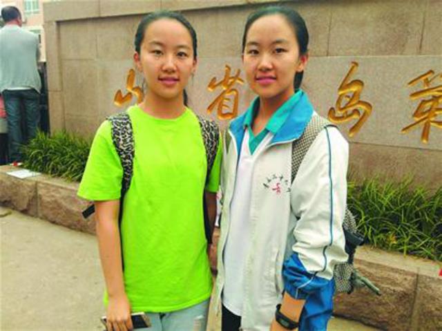 中考首目仅一起求助 一考生迟到45分钟无奈弃考