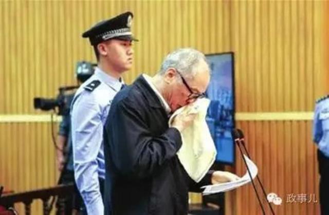 检察院指控:2002年至2014年,朱明国利用其担任重庆市公安局局长,中共广东省委常委、副书记、纪委书记、政法委书记、广东省政协主席等职务上的便利以及职权和地位形成的便利条件,直接或者通过妻子陈文静收受多个单位和个人给予的财物,共计折合人民币1.41亿余元;另外,朱明国对共计折合人民币9104万余元的财产不能说明来源。