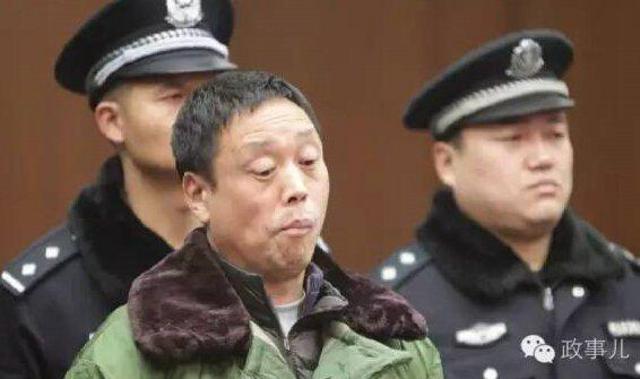 落马官员“超生游击队”：有人1妻4妾6子女