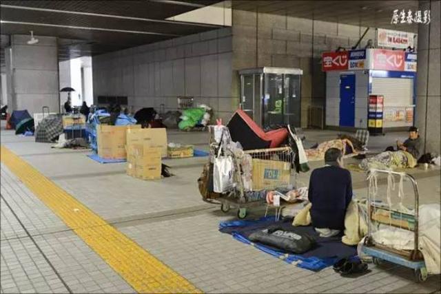 日本没穷人？ 真实感受日本穷人落魄生活记