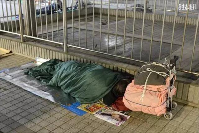 日本没穷人？ 真实感受日本穷人落魄生活记