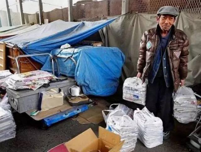 日本没穷人？ 真实感受日本穷人落魄生活记