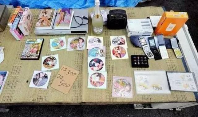 日本没穷人？ 真实感受日本穷人落魄生活记