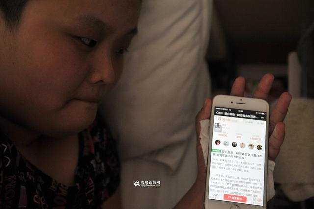 女孩患白血病 男友要卖房救她 女孩患白血病 男友要卖房救她