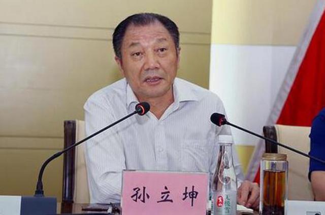 QQ截图20160619114021