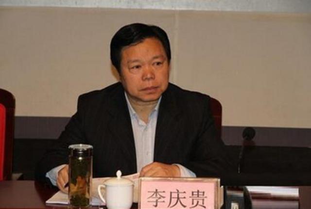 QQ截图20160619114157