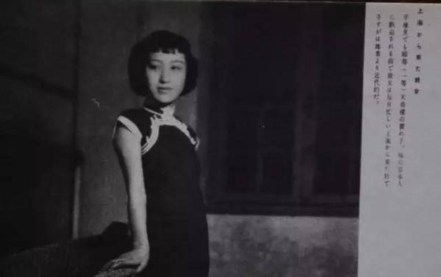 青岛红灯区发展:藏克家为妓女写《神女》(图) 青岛红灯区发展:藏克家为妓女写《神女》(图)
