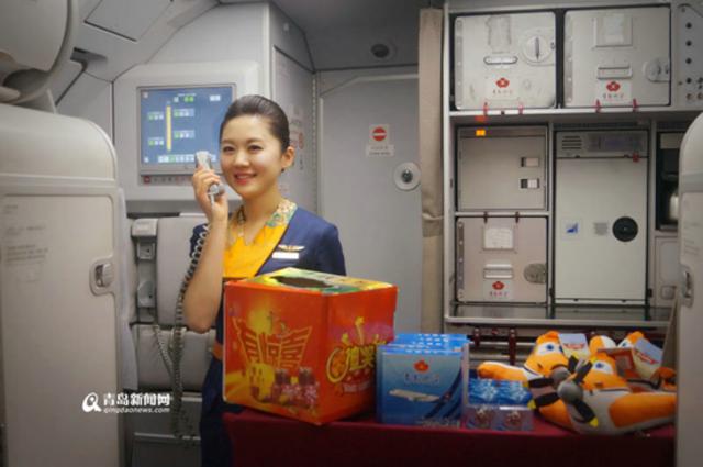 青航开通烟台—海拉尔航线 中途经停呼和浩特