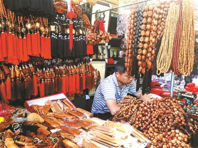 大量以前被追捧的明星文玩如今遇冷