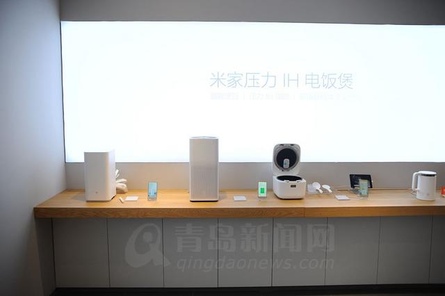 高清:探秘小米青岛直营店 炫酷产品你见过几种