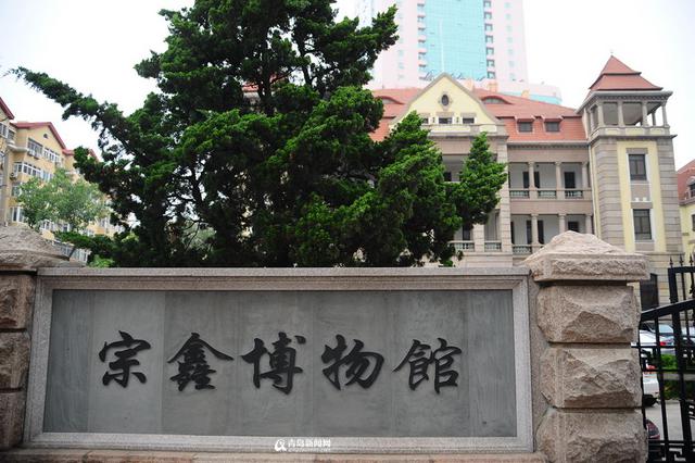 【老楼故事】探访湖南路39号 东莱银行旧址