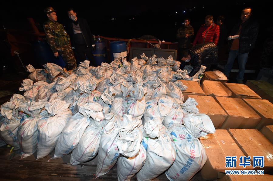 广东特大跨境走私毒品案调查：一艘渔船藏2吨冰毒