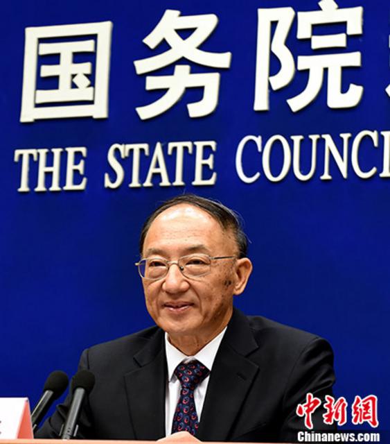 国家体育总局局长刘鹏介绍《全民健身计划(2016-2020年)》有关情况,并答记者问。 <a target='_blank' href=' width=