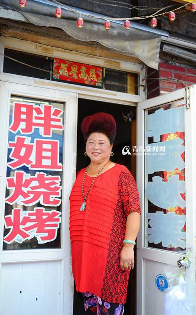 高清:烧烤老店面临搬迁 本网独家专访胖姐 高清:烧烤老店面临搬迁 本网独家专访胖姐