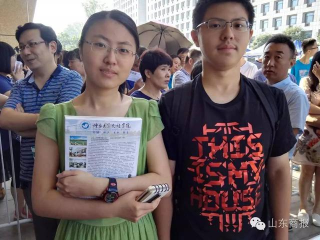 各大学预估录取线 看看你的孩子能上哪所大学？