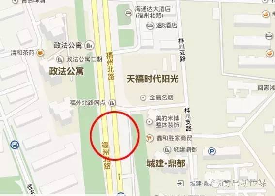 组图:福州北路野马车又酿车祸 老太太当场撞死