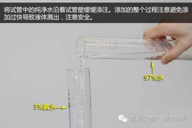车主抱怨轮胎总被狗狗尿 要防止可以这么做(图)
